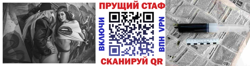 Как найти наркотики Буйнакск ГАШ  Каннабис  COCAIN  Меф мяу мяу 