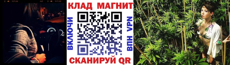 Кетамин Буйнакск