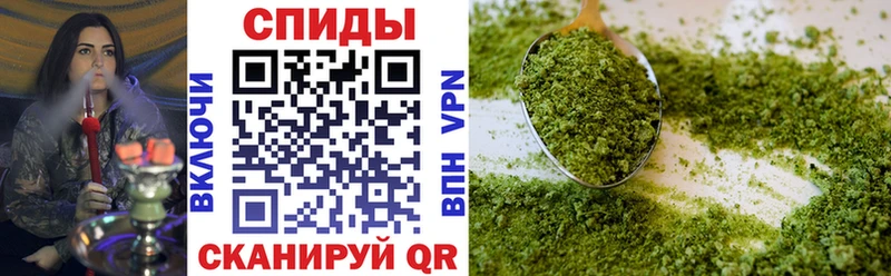 БУТИРАТ бутик Буйнакск