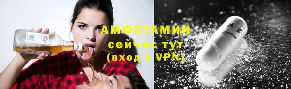 apvp Беломорск