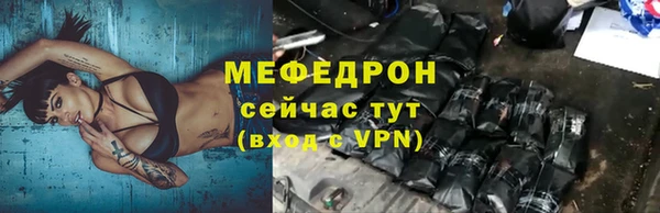 скорость Белоозёрский