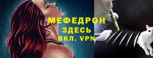 скорость Белоозёрский