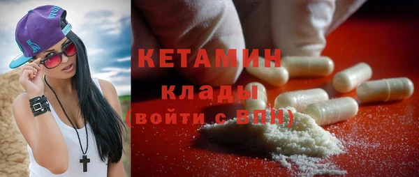apvp Беломорск