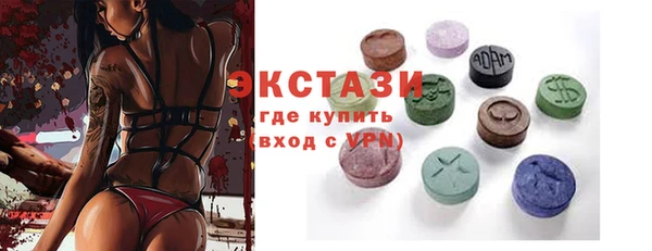 скорость Белоозёрский