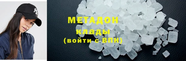 apvp Беломорск