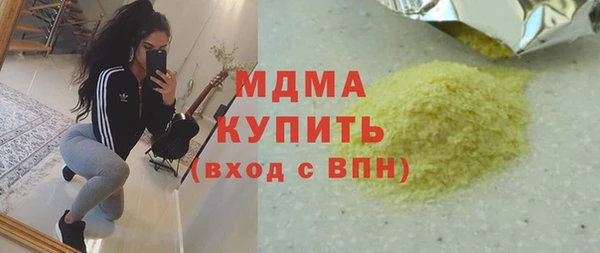 apvp Беломорск