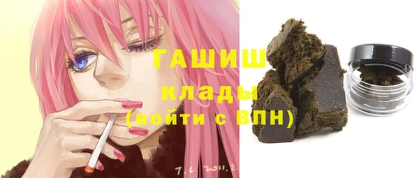 скорость Белоозёрский