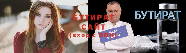 скорость Белоозёрский