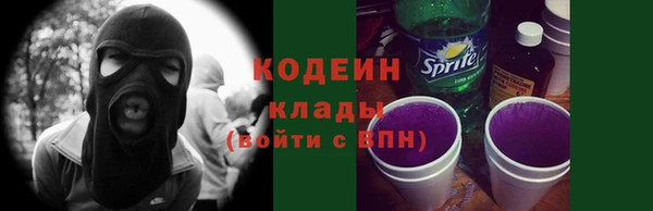 apvp Беломорск