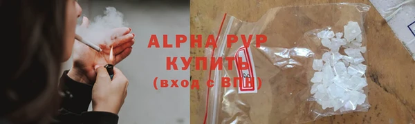 трава Богданович