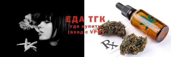 apvp Беломорск