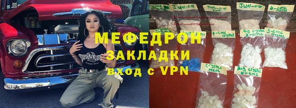 apvp Беломорск