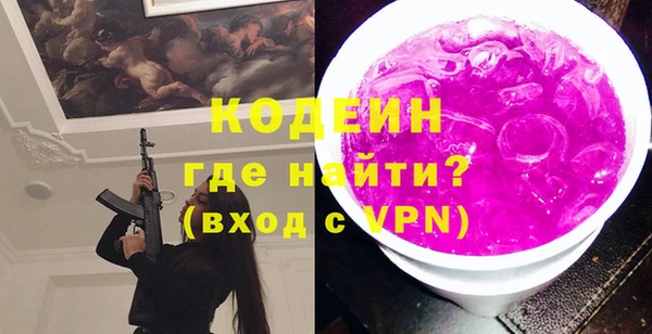 скорость Белоозёрский