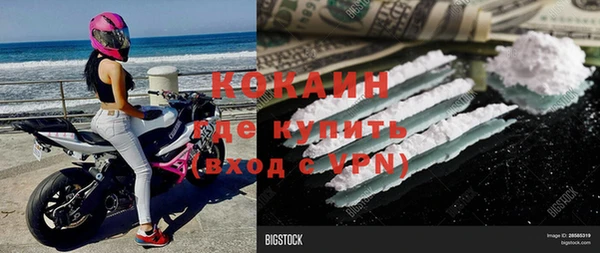 скорость Белоозёрский