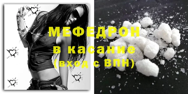 скорость Белоозёрский