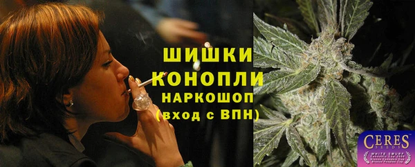 скорость Белоозёрский
