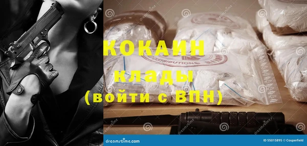 скорость Белоозёрский