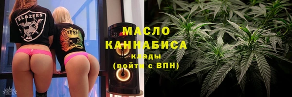 скорость Белоозёрский