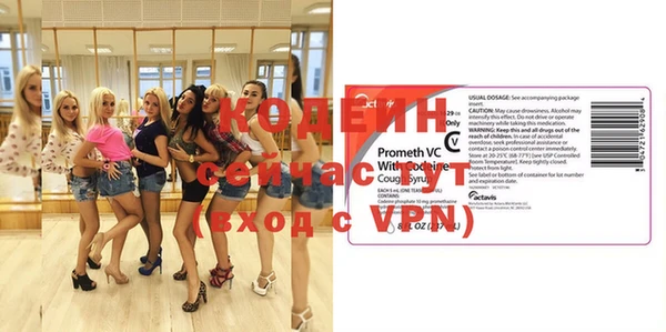 apvp Беломорск