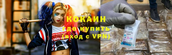 apvp Беломорск