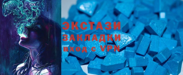 скорость Белоозёрский