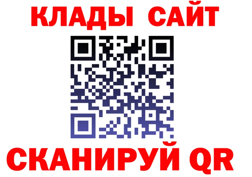 A PVP СК ТОР площадка omg Буйнакск
