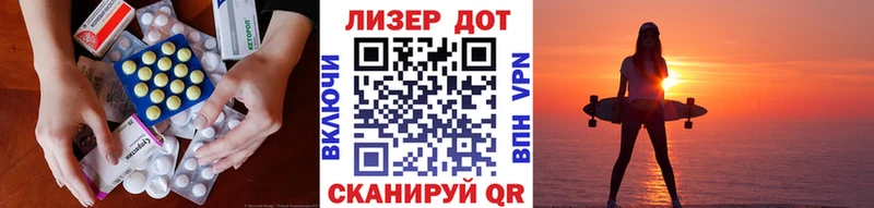 как найти наркотики KRAKEN ссылка Лсд 25 экстази ecstasy Буйнакск