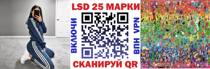 магазин продажи   Буйнакск  Марки N-bome 1500мкг 