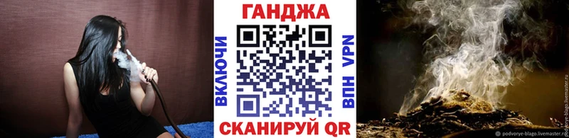 Каннабис THC 21%  Буйнакск 